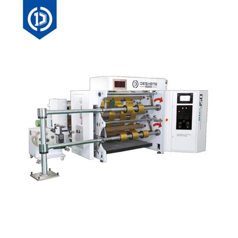 自動(dòng)高速分切機(jī) DSF-1300WL